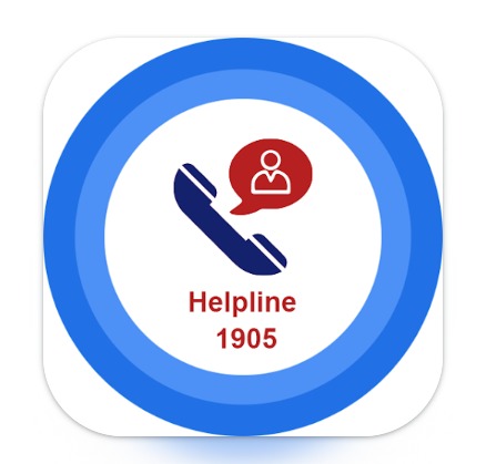 CM Helpline Mobile App